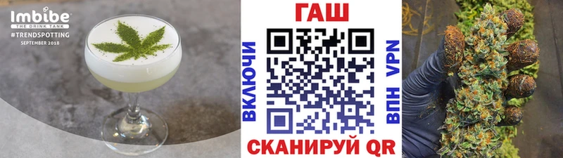 Еда ТГК марихуана  ссылка на мегу онион  Макарьев  закладки 