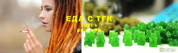 спиды Арсеньев