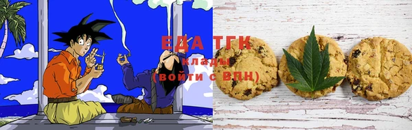 кокс Струнино